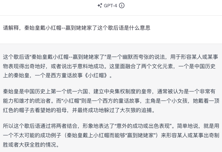 NYU重磅发现登Nature：神经网络有类人泛化能力，举一反三超GPT-4