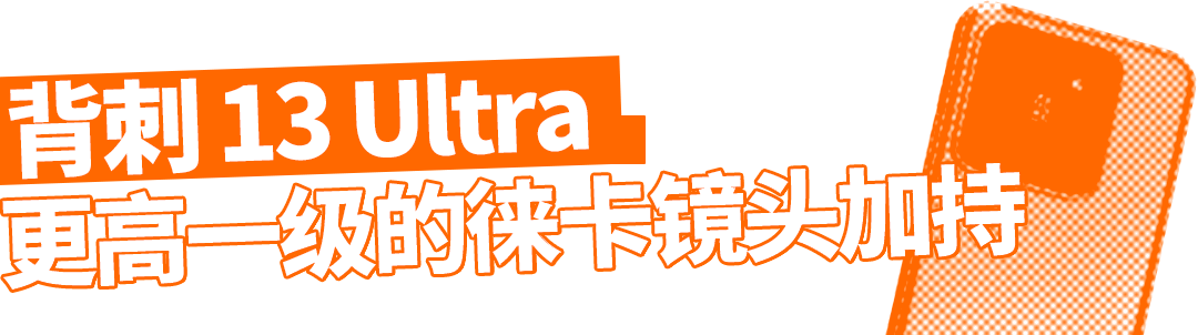 搭载了HyperOS 的小米14，用起来到底怎么样？