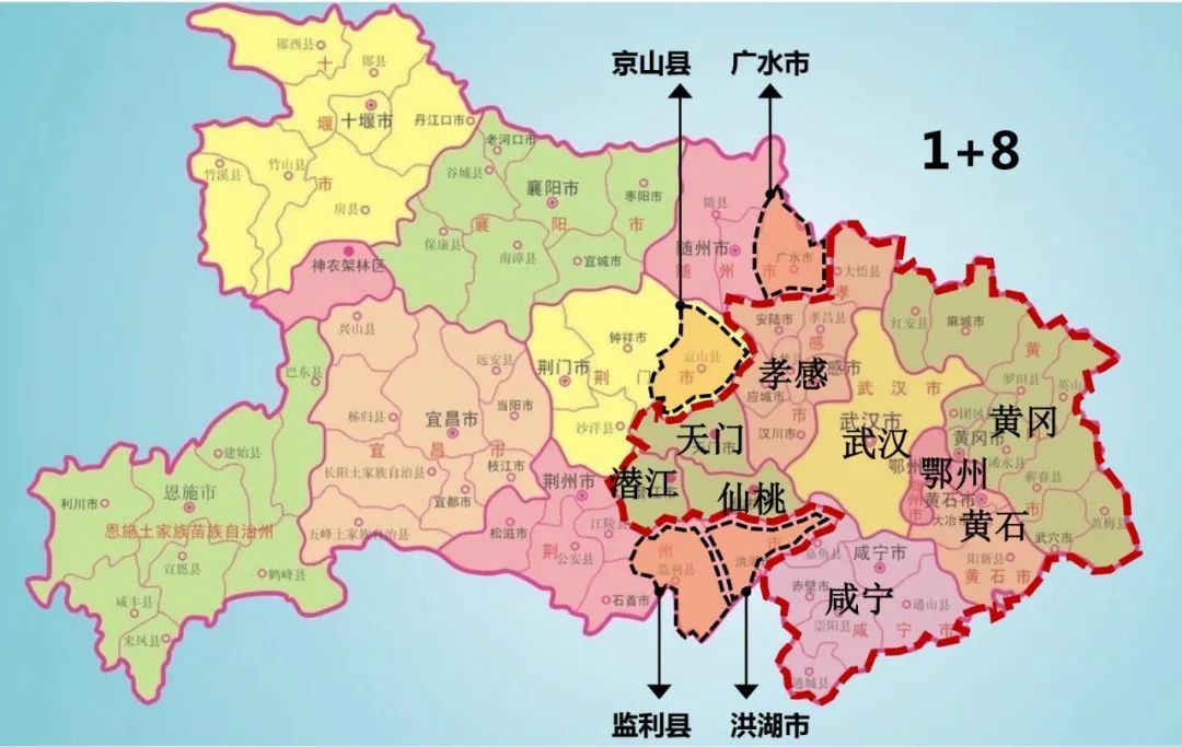 批复！中原第一城，都市圈来了