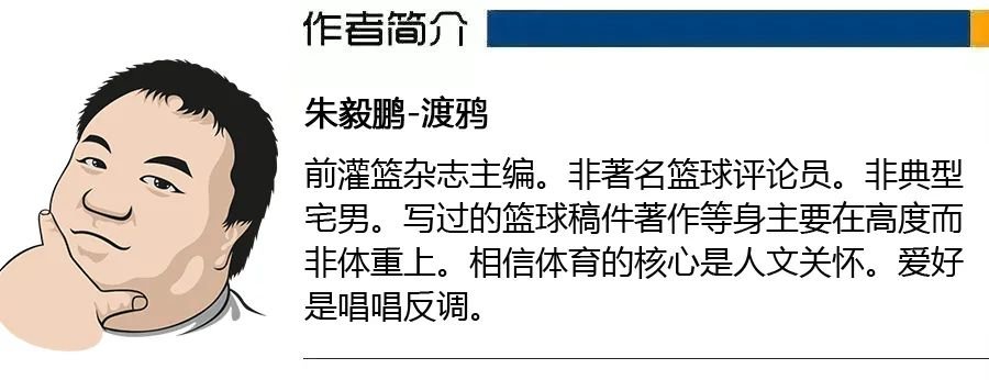 原来，保罗才是开启“全力库”的那把钥匙