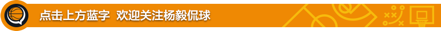 原来，保罗才是开启“全力库”的那把钥匙