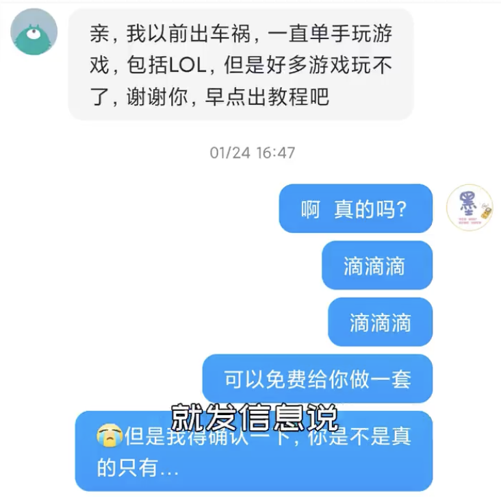 LPL闯进了世界赛八强，比他们还强的可能只有这批人了