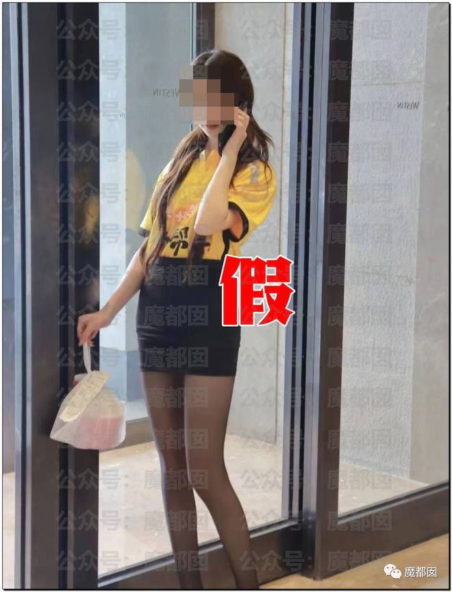 狗血！网络疯传超美外卖媛上门送外卖！真相到底如何？