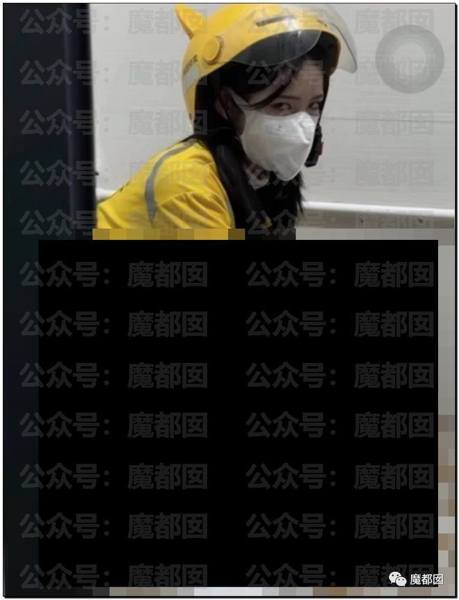 狗血！网络疯传超美外卖媛上门送外卖！真相到底如何？