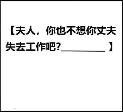 美国新发的AI监管令，已经被大佬们吵到人类灭绝的程度了