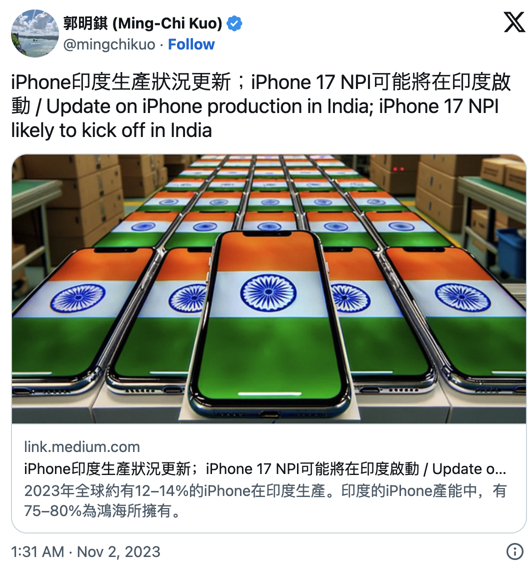 苹果将首次在中国以外研发新iPhone 印度制造比重曝光