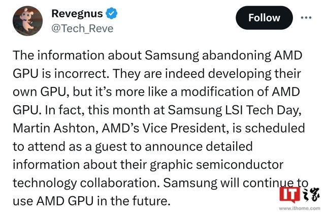 消息称AMD、三星、高通将合作开发FSR技术，与英伟达DLSS竞争