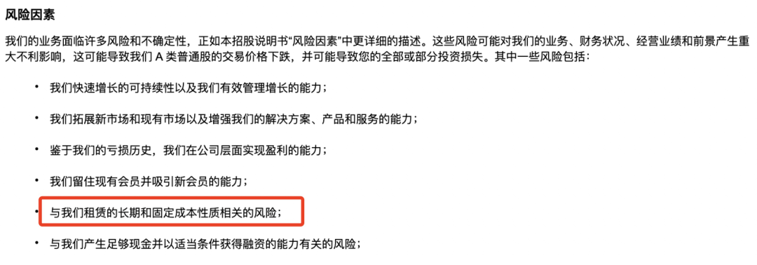 把公司整得快破产后，这位老哥拿着17亿美元溜了