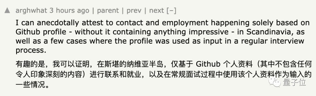 GitHub黑市曝光，高档刷星6元一颗，最奇葩开源项目97%都是刷的