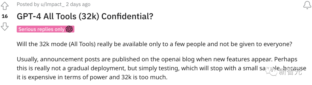 OpenAI首届开发者大会最新爆料：全新UI可定制GPT，xAI大模型大范围可用