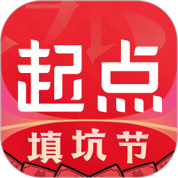 起点中文小说网app