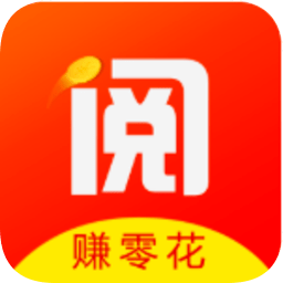 阅赚赚app