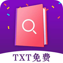 txt免费全本小说阅读器app