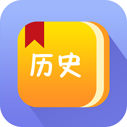 历史长河app