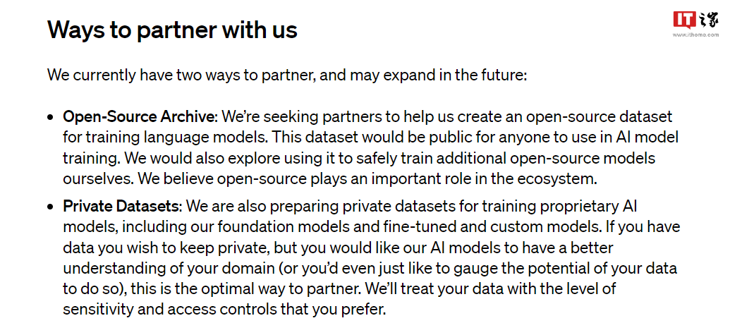 OpenAI寻求合作伙伴生成用于训练AI模型的数据集