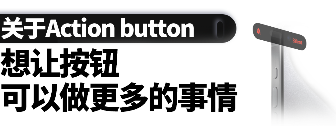 专访苹果高管：看待iPhone的方式，苹果和我们想的不一样