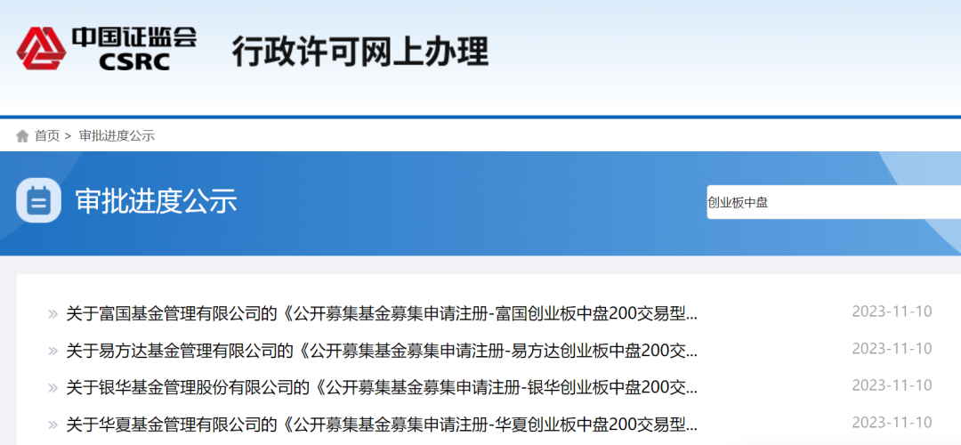 全球最疯狂的赌徒要下桌了