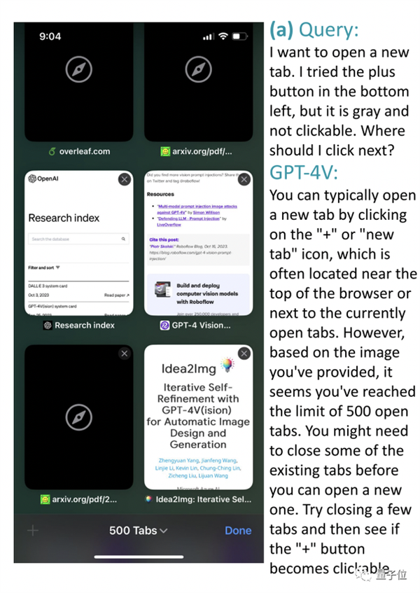 用GPT-4V“操纵”iPhone无需训练可完成任意指令 “Siri终结的开始”
