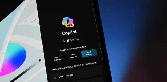 以预览版形式，微软确认Win10系统将引入Copilot