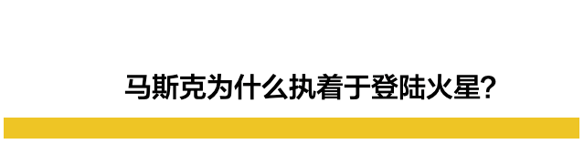 马斯克星舰第二次试飞又失败了，但我们为什么依然要给他点赞