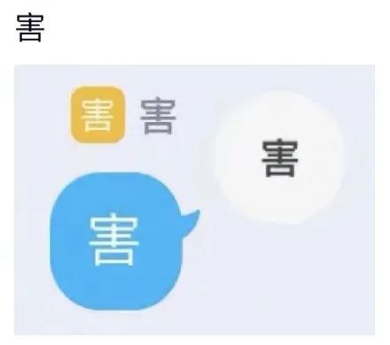 感动无数网友的“反诈老陈”，现在吃相太炸裂了