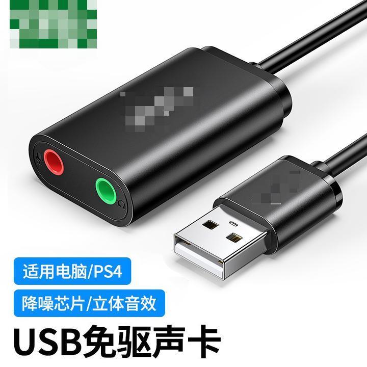 iPhone 15终于用上了USB-C，但它可能比你想的还复杂…