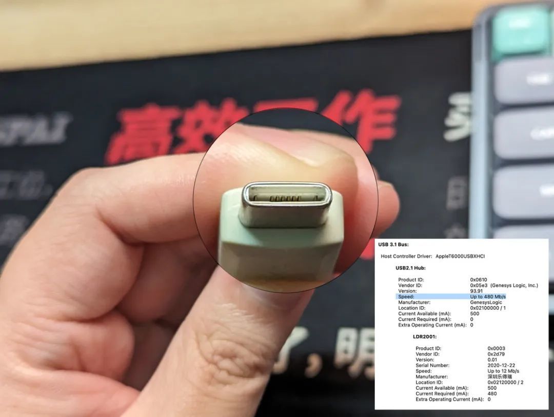 iPhone 15终于用上了USB-C，但它可能比你想的还复杂…