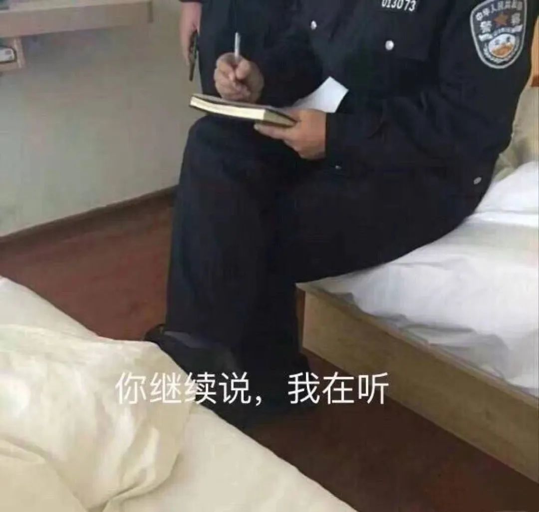 币安的老板被罚了43亿美元，他这些骚操作我想都不敢想