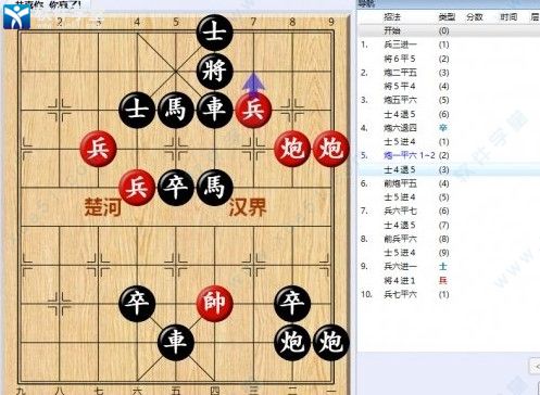 大多数游戏象棋残局破解大全图