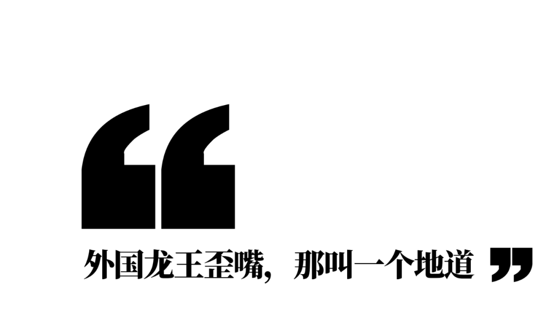 中国土味短剧在欧美杀疯了