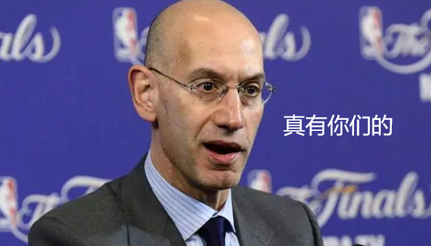 确定了！彻底凉凉！与未成年发生关系！NBA生涯完了…