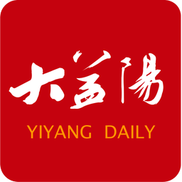 大益阳app