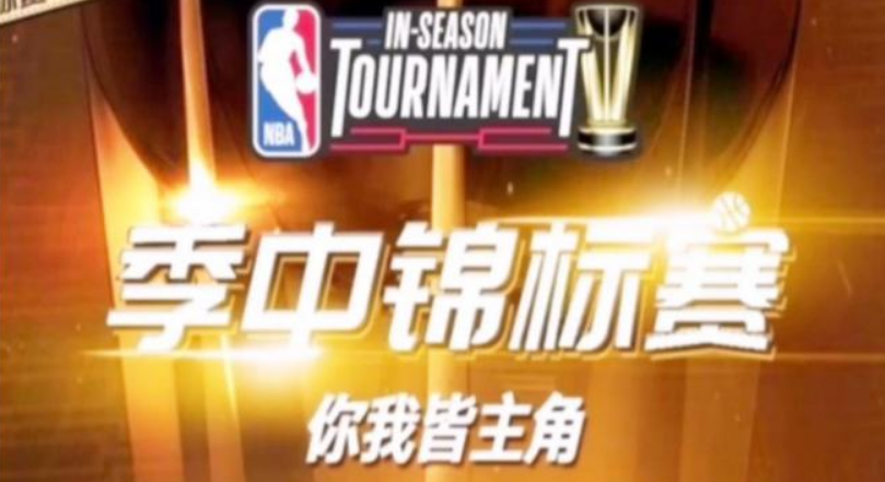 正式淘汰！勇士赢球！马刺出局！NBA，彻底激烈起来了…