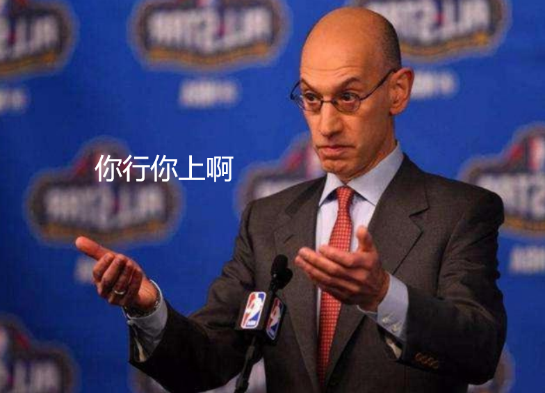 正式淘汰！勇士赢球！马刺出局！NBA，彻底激烈起来了…