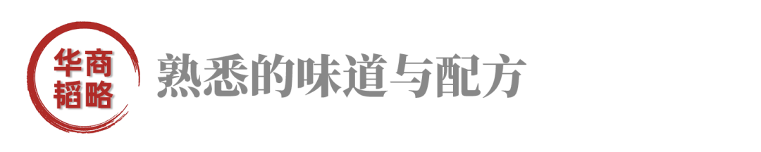 出狱两年两上市，兰世立如今到底有多大实力？