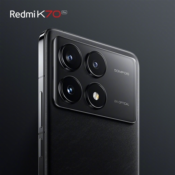 >Redmi K70本周发布！共三款：顶配首次冲击高端