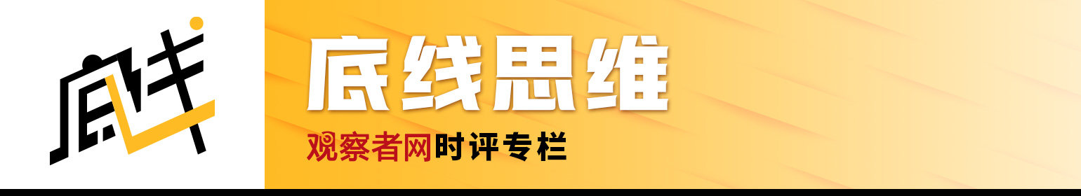 中国足球为何长期上不去？从这个“不凡之冬”说起