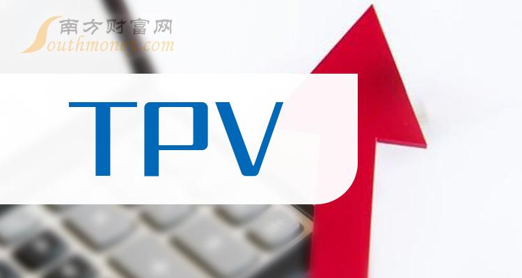 TPV相关公司十强：三季度上市公司毛利率排名