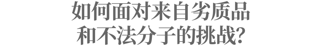 始于赚钱，但又远远不止赚钱的AI是怎样打造的？