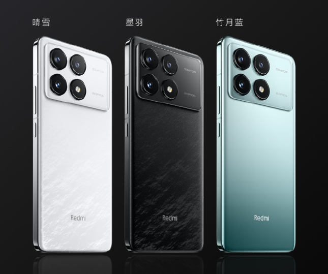 小米Redmi K70 Pro发布：搭载骁龙8 Gen 3，售价3299元起