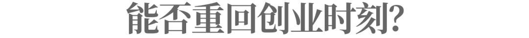 “拼多多市值逼近阿里”的隐喻：马太效应失灵，电商重回战国时代