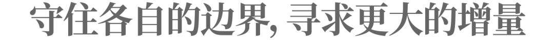 “拼多多市值逼近阿里”的隐喻：马太效应失灵，电商重回战国时代