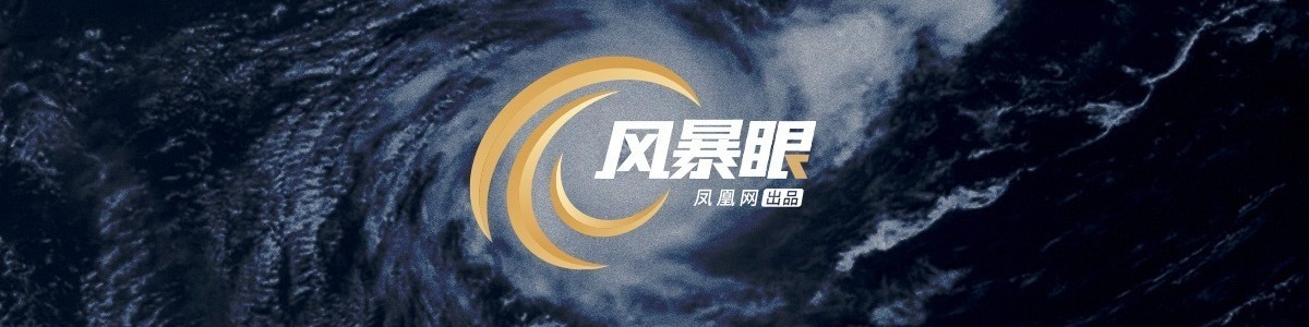 >风暴眼｜困在“毒地”上的人：300万买的房子能赔200万就行