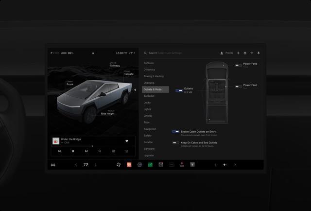 特斯拉推出Powershare车外放电功能，目前仅适用于Cybertruck