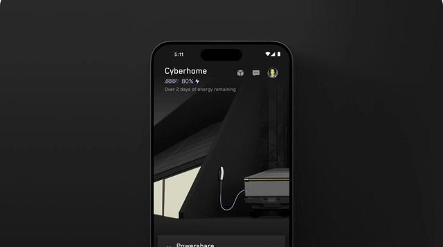 特斯拉推出Powershare车外放电功能，目前仅适用于Cybertruck
