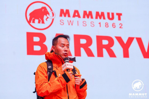 雪境探秘，安全守护，新一代MAMMUT Barryvox正式发布