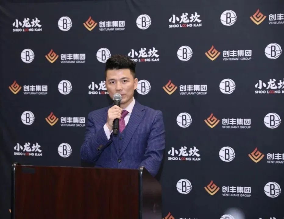 携手共同传递东方美食文化，篮网队拿下又一个中国长期合作伙伴