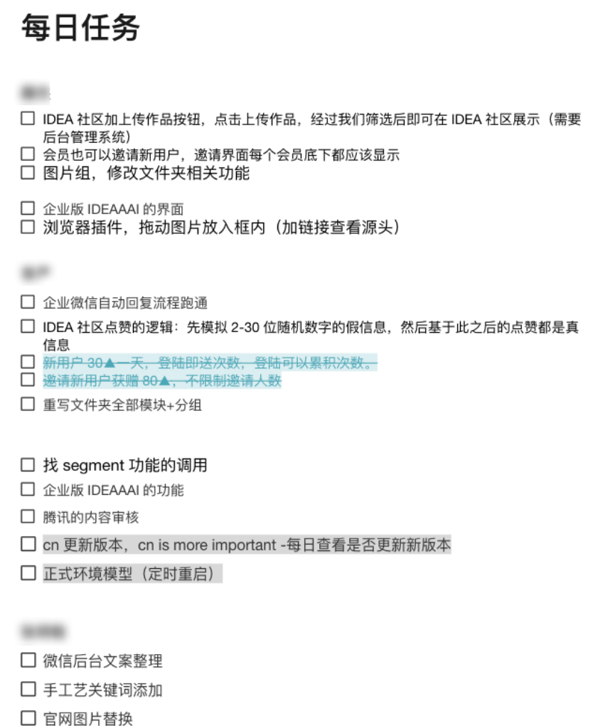 我的朋友开了家AI公司，6个月就把裤衩赔掉了