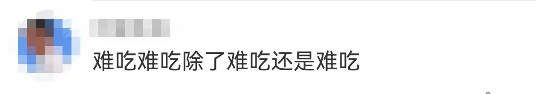 10000家正新鸡排已倒下！曾被曝老鼠出没、“踩操作台剪脚趾甲”