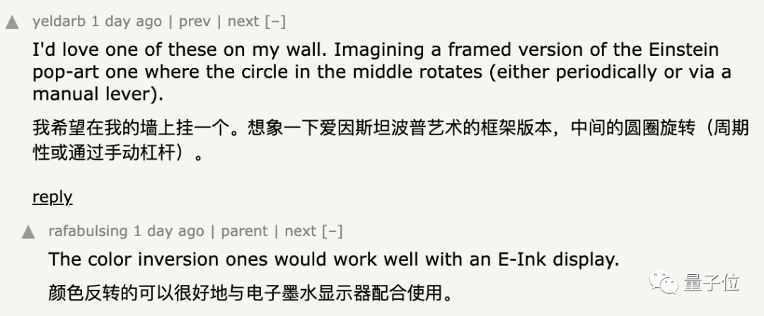 AI视觉字谜爆火！梦露转180°秒变爱因斯坦，英伟达高级AI科学家：近期最酷的扩散模型